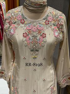 Ensemble Sharara de Luxe Prêt-à-Porter en Modal Pur, Broderie, Paillettes et Travaux Zari, Extensible, pour l'Été, avec Kurta, Sharara et Dupatta - Product Image 3