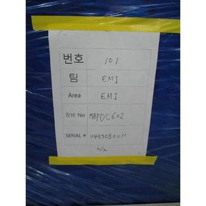 การตรวจสอบเวเฟอร์ Electroglas EG4080X - อุปกรณ์และอะไหล่เซมิคอนดักเตอร์ระดับโลกที่เชื่อถือได้ - Product Image 3