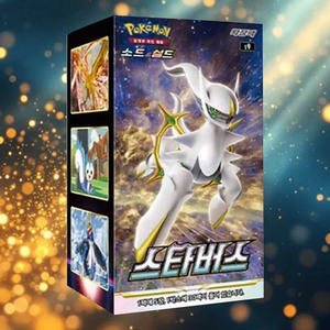 Tarjeta Pokémon Estrellas Brillantes, Versión Coreana, Paquete de Expansión, Juego de Cartas Coleccionables, Pasatiempo para Adultos - Product Image 1