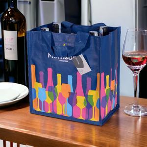 Bolsa tejida de polipropileno a precio razonable - Product Image 3