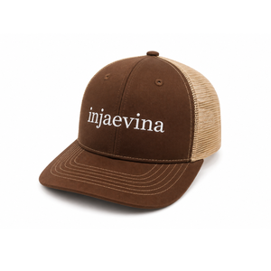 Gorra Trucker Injaevina Marrón de Malla, 6 Paneles, Ajustable con Broche, Bordado Frontal, Estilo Casual, Unisex para Adultos, Primavera Verano - Product Image 1