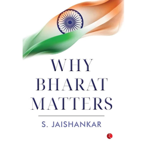 Por Qué Bharat Importa, por el Autor S. Jaishankar, Impresión de Libros Personalizados con Tapa Dura - Product Image 1