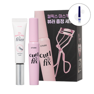 Sconto N. Mascara Nero per Fissare le Ciglia con Set Regalo Piegaciglia Perfetto, Fissatore di Mascara in Materiale Plastico - Product Image 1