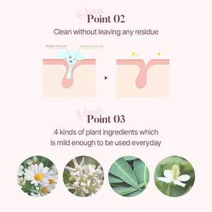 TROISTOUCH Make Mood Lip And Eye Remover, solution nettoyante hydratante coréenne pour le maquillage des lèvres et des yeux - Product Image 3