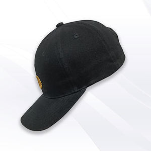 Casquette de baseball réglable unisexe en coton avec bord incurvé et logo brodé vintage - Product Image 3