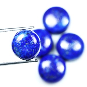 Pierre précieuse naturelle Lapis Lazuli ronde cabochon, pierre bleue pour la fabrication de bijoux, vente en gros, fournisseur de cristaux de guérison, 8 mm - Product Image 3