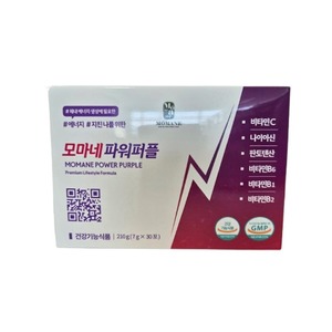 [D&S Cosmedique] Momane Power Purple Complément Énergétique Adulte Saveur Agréable Formule en Poudre Rafraîchissante - Product Image 2