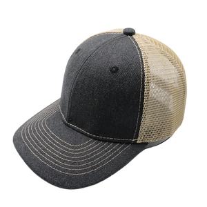 Gorra trucker unisex de malla, nuevo estilo, bordado 3D, para pesca, uso casual, gorra trucker de verano - Product Image 6