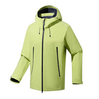 Veste bomber softshell pour homme, col montant, capuche, imperméable, coupe régulière, fermeture éclair, vêtements d'hiver décontractés, couleur unie, polyester