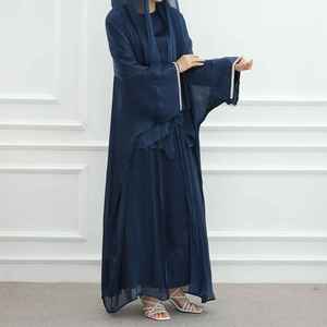 Luxury Front Pleated Modern Muslim Casual Abaya Women Dubai Modest Islamic <b>Floor</b> Length Long Sleeves Breathable Lightweight - Product Image 3