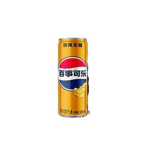 PEPSI COLA REFRAISCHANTE SANS SUCRE EN CANETTE 330ML ORIGINE CHINE - Product Image 1