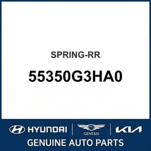 Muelles de Suspensión y Resortes Helicoidales Nuevos para Elantra 55350G3HA0 - Product Image 1
