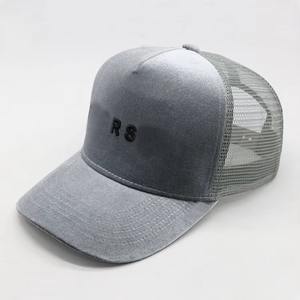 Gorra Trucker de Gran Calidad con Bordado Personalizado, Gorra de Béisbol Trucker 2026, Gorras Trucker de Malla de Última Tendencia - Product Image 3