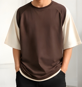 Camiseta Raglán Premium Oversize de 240 GSM, Algodón French Terry, Manga en Contraste, Ropa Urbana con Logotipo Personalizado - Product Image 3