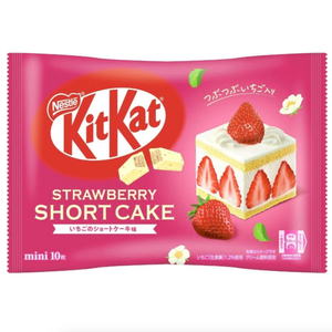 Premium Quality Kit Kat Strawberry Chocolate Wafer <b>Bars</b> 24 x 41.5g Bulk Pack Crispy Wafer <b>Snack</b> Sweet Candy Wholesale Supply - Product Image 6