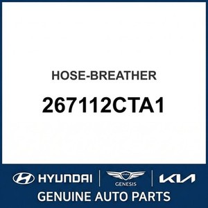 Nouveaux réservoirs de carburant et becs de remplissage Stinger 267112CTA1 - Product Image 1