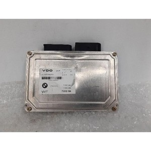 ECUs et modules informatiques d'occasion de la série 7 7507492 - Product Image 2