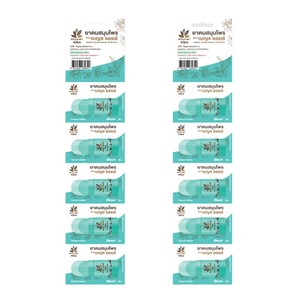 Inhalador Herbal de la Marca Benja Oil, Tipo Panel de 5 Piezas, Aroma Clásico Orgánico, Extracto Herbal Natural, Relajación para la Cabeza, Masaje Corporal de Plástico - Product Image 5