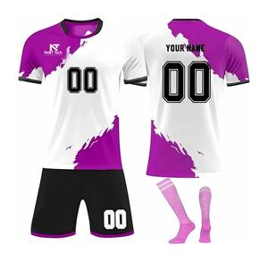 Ropa Deportiva Cómoda, Uniforme de Fútbol para Hombre, 100% Poliéster, Uniforme de Fútbol Personalizado para Hombre - Product Image 2