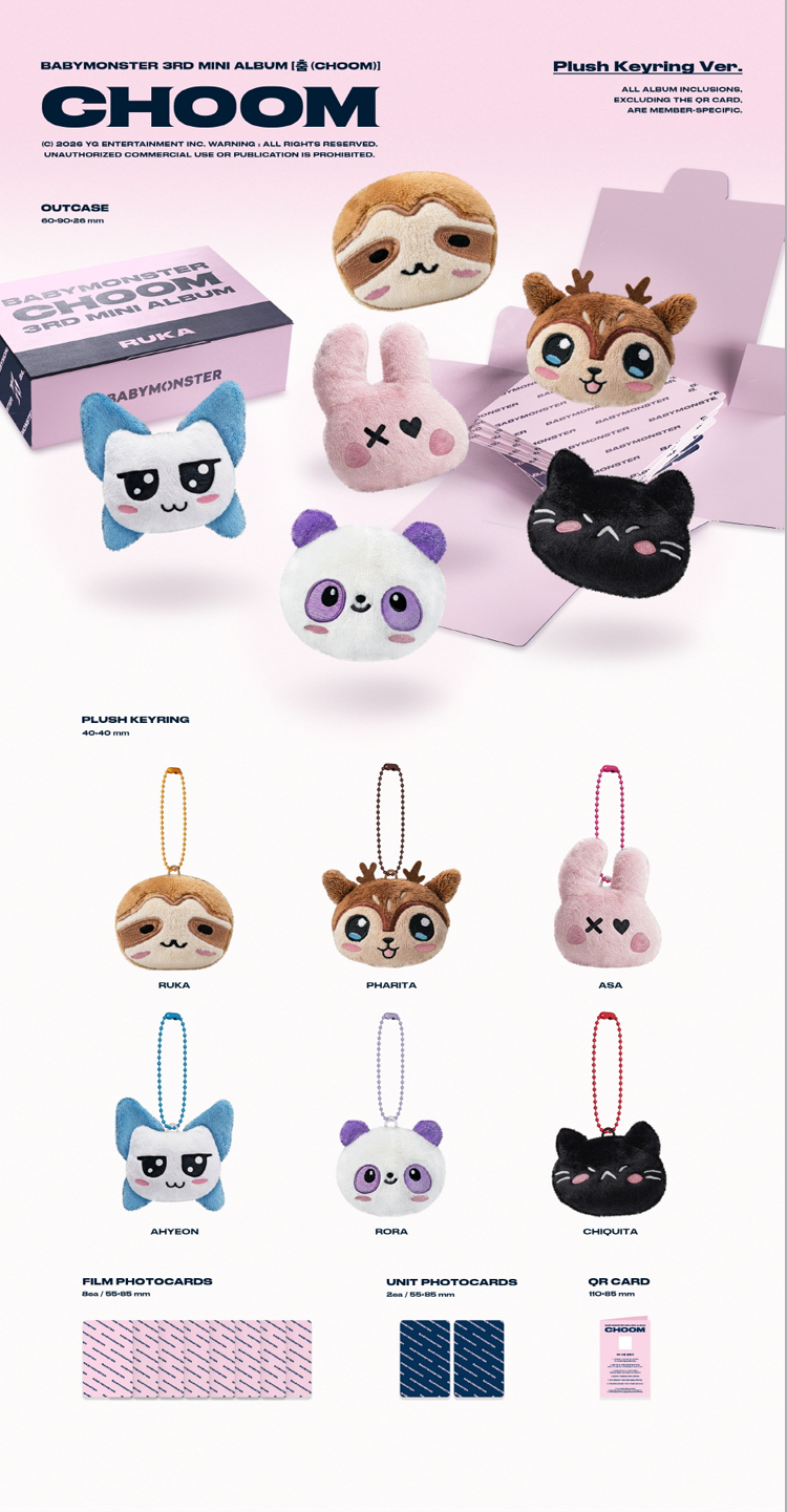 BABYMONSTER (CHOOM) Korean Plastic & Paper CD Pop Music Keyring