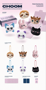 BABYMONSTER - (CHOOM) Llavero de Peluche Ver. - Product Image 3
