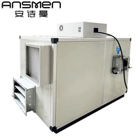 Déshumidificateur industriel à déshydratant 3000m³/h, point de rosée bas -40°C ° Système de déshumidification rotatif C pour pièce sèche
