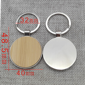 พวงกุญแจไม้เปล่าขายส่ง พิมพ์ลายสลักชื่อตามสั่ง ป้ายกุญแจไม้ - Product Image 4