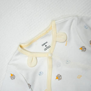 Kimono Dokma unisexe 100% coton biologique ALB12 - Manches courtes, un seul bouton, tissu tricoté respirant, toutes saisons - Product Image 4