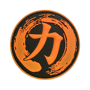 Custom Made Logo PVC Rubber <b>Patches</b> New Fashion Embossed 3D Heart Shape Customized Size Wholesale - Product Image 3