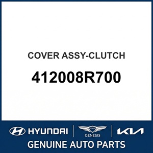 Nouvelle couverture d'embrayage d'origine OEM 412008R700 - Product Image 1