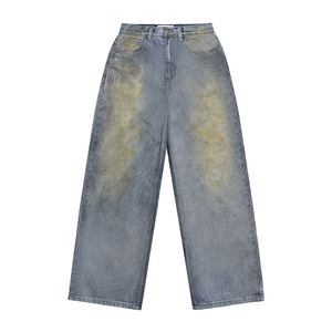 Conjunto de Moda para Hombre, Chaqueta de Mezclilla Cruda Informal de Invierno y Pantalones Anchos, Personalizado y Elegante - Product Image 3