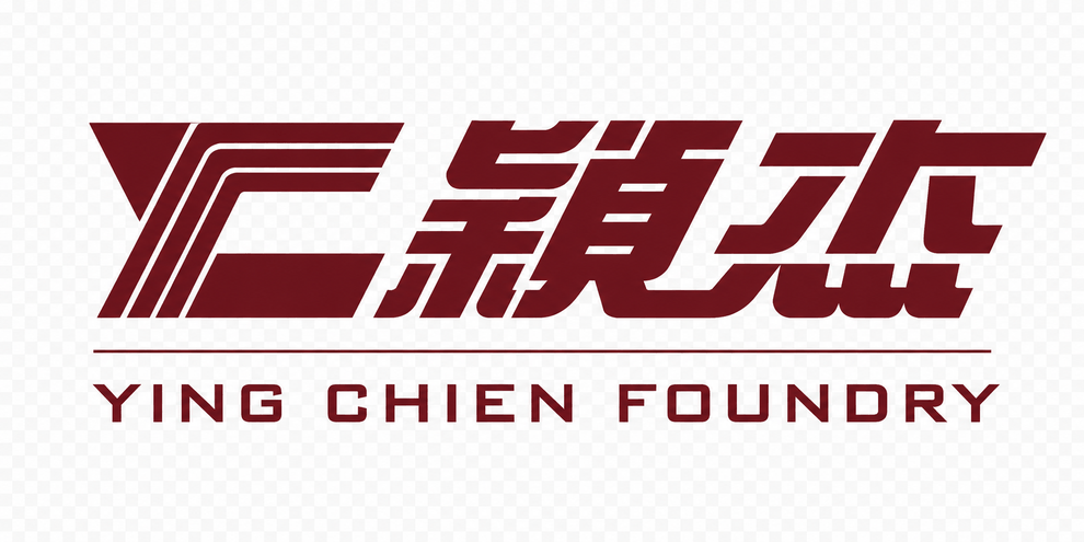 YING CHIEN FOUNDRY INDUSTRY CO., LTD. logo