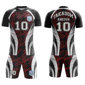 ชุดฟุตบอลแบบพรีเมียมฟูลซับลิเมชั่นสั่งทำพิเศษ (เสื้อ, กางเกงขาสั้น, ถุงเท้า, กระเป๋า) พร้อมพิมพ์ลายตามสั่ง - Product Image 4