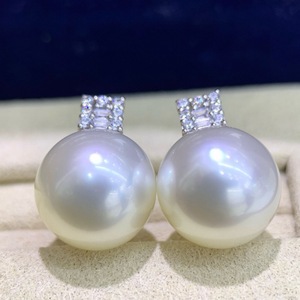 Pendientes de Plata de Ley S925 de Estilo Retro Buchirati, Perlas Naturales Redondas e Impecables de Alta Calidad de 9-10 mm - Product Image 1