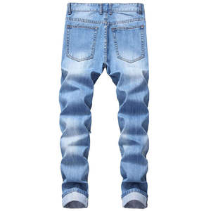 Pantalon en jean skinny déchiré streetwear extensible et respirant pour homme – Vente en gros - Product Image 2