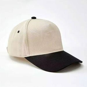 หมวกเบสบอลแฟชั่นสตรีทแวร์คอลเลคชั่นปี 2026 สำหรับผู้ชาย ทรงปีกโค้ง ดีไซน์สั่งทำพิเศษ - Product Image 6