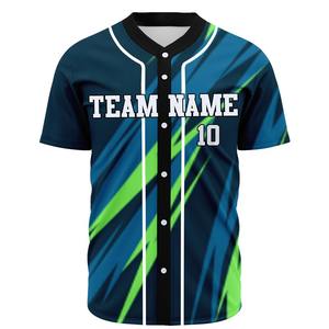 Camiseta de Béisbol de Manga Corta, Talla Grande, 100% Poliéster, Transpirable, de Secado Rápido, con Logotipo Personalizable y Bordado con Nombre de Equipo - Product Image 1