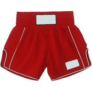 Shorts MMA en tissu Ripstop résistant aux déchirures, extensible dans 4 directions, légers, pour l'entraînement au grappling - Product Image 1