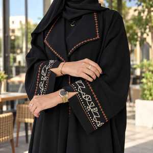 Nueva Abaya Bordada Vision para Mujer, Ropa Islámica Premium, Elegante Kimono Abierto por Delante, Ropa Musulmana de Diseño Intrincado - Product Image 4