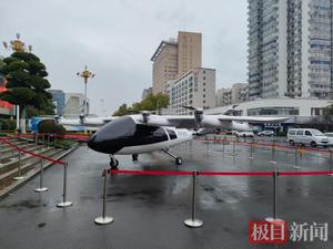 Nuevo Sparrow X2, Aeronave de Rescate Médico, UCI Móvil Aérea/eVTOL, Ala Compuesta, Despegue y Aterrizaje Vertical - Product Image 4