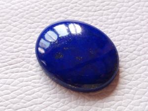 Lapis Lazuli lisse mélange forme lâche pierres précieuses Cabochon pour la fabrication de bijoux prix de gros naturel incroyable qualité - Product Image 2