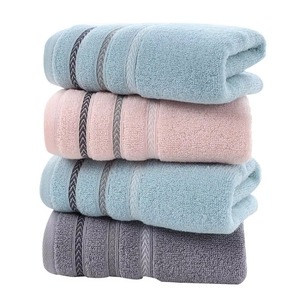 Serviette de toilette brodée sur mesure en coton premium, serviette de bain OEM, marque privée, vente en gros, meilleur prix, serviette de toilette rayée en coton - Product Image 1