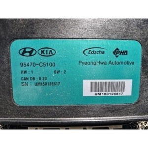 Module de commande gauche Sorento 2014-2020 - Hayon électrique d'occasion OEM 95470C5100 - Product Image 2