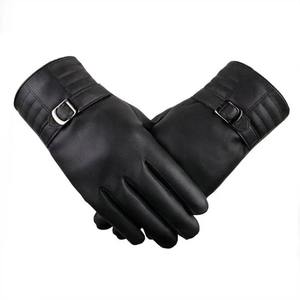 Guantes de Vestir de Invierno para Mujer / Guantes de Cuero sin Forro / Guantes de Cuero de Vestir para Hombre de Invierno - Product Image 1