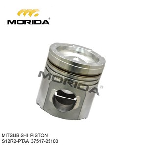 S12R S12H S16R 37745-10600 Bague pour MITSUBISHI - Product Image 2