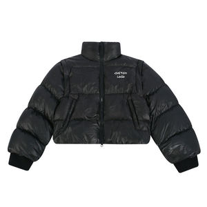 Blouson matelassé noir à col montant, fermeture éclair, coupe-vent, épais, pour l'hiver, avec logo brodé sur le devant, coupe décontractée - Product Image 1