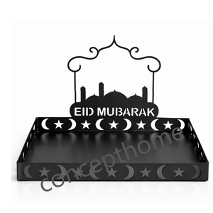 Centre de table décoratif en métal de grande taille pour la table à manger, pour la célébration de l'Aïd et la décoration de la maison pour les fêtes islamiques. - Product Image 3