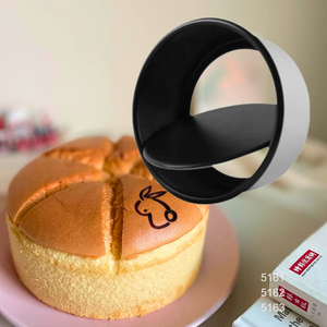 Moule à gâteau rond en aluminium ATLAS STAR de 6 pouces de profondeur avec fond amovible, antiadhésif, résistant au four, pour gâteau à la génoise - Product Image 5