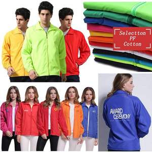 Vestes de travail unisexes YOWESHOP, logo personnalisable, chemises à manches longues, coupe-vent pour équipe en plein air, taille XL, rembourrage en polyester - Product Image 2