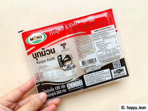 MOKI 120g Nouilles instantanées de konjac raffiné, riches en fibres, sans gras, faibles en sodium, sans gluten, faibles en glucides, emballage en boîte/sac - Product Image 2
